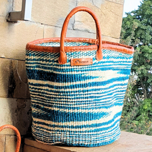 Handmade African Basket- 16 Inches
