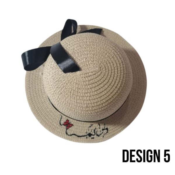 Personalised Beach Hat | Design 5