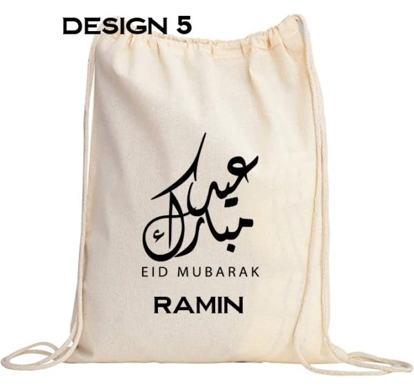 Persoanlised Ramadan Bag