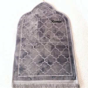 Personalized Velvet Prayer Mat | Prayer Rug |Ramadan, Eid, Islamic, Umrah, Hajj Gift