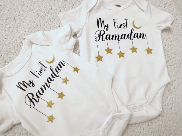 My First Ramadan/Eid Onesie | Baby Islamic Gifts | Baby Shower Gift