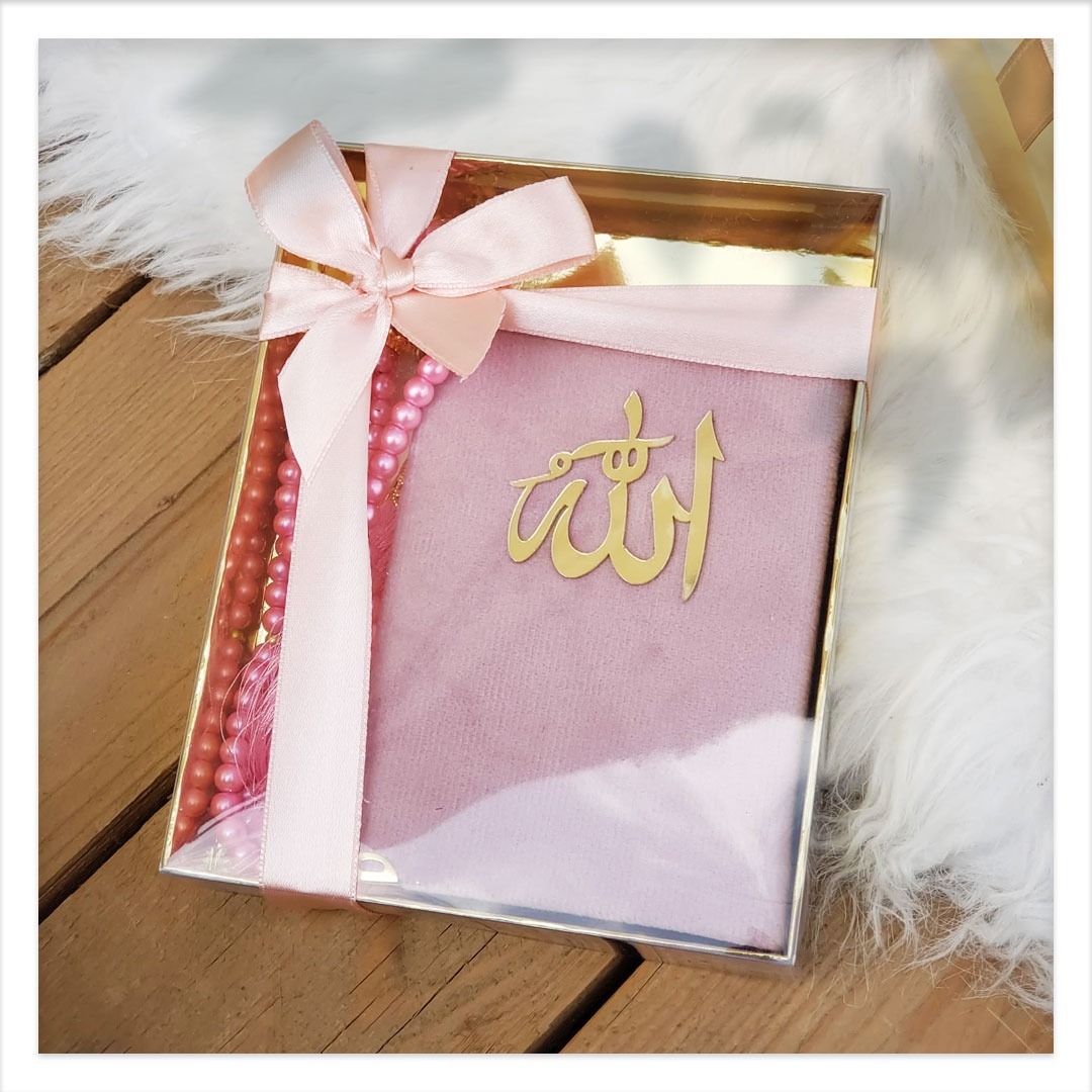 Holy Qur'an Uthmani Script with Velvet Cover